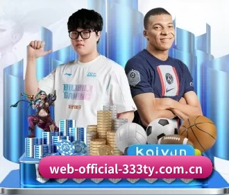 web-official-333ty.com.cn APP